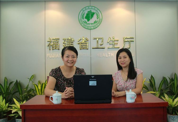 福建省鼓励和扶持社会资本办医政策解读