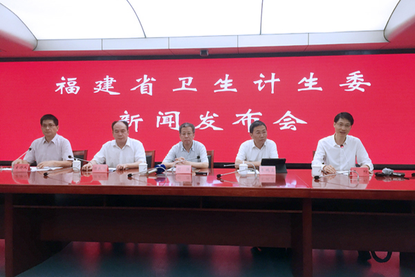 “省属三所医院与国家高水平医院一对一合作共建情况”新闻发布会