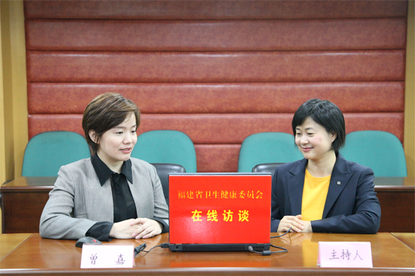 血液安全及用血相关法律法规与政策解读