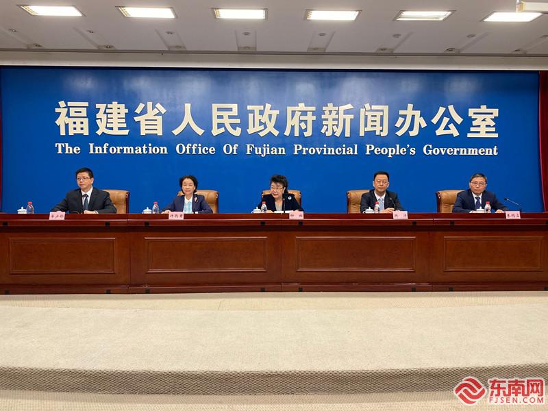 福建谈球吧
召开“互联网＋医疗健康”示范省建设新闻发布会