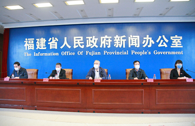 缪剑影出席福建省新冠肺炎疫情联防联控工作第二十一场新闻发布会并答记者问