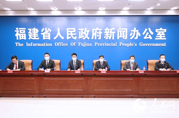 杨闽红出席福建省新冠肺炎疫情联防联控工作第三十一场新闻发布会并答记者问