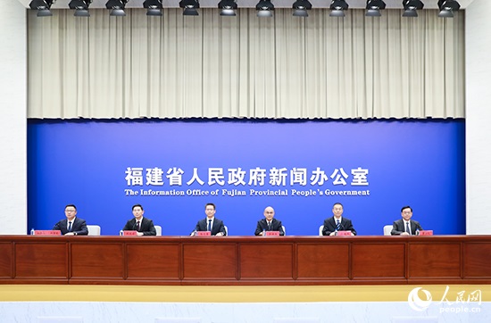 谈球吧
参加福建省贯彻落实《中共中央、国务院关于支持福建探索海峡两岸融合发展新路建设两岸融合发展示范区的意见》系列新闻发布会（第四场）