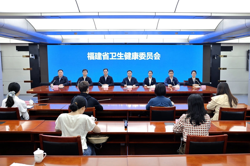 “时令节气与健康福建”系列新闻发布会之谷雨节气