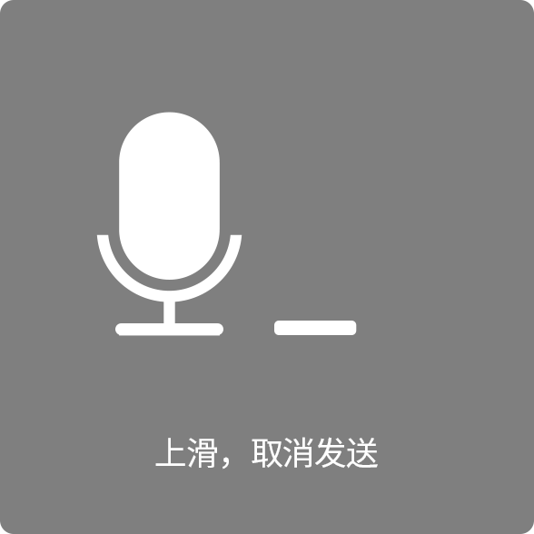 谈球吧