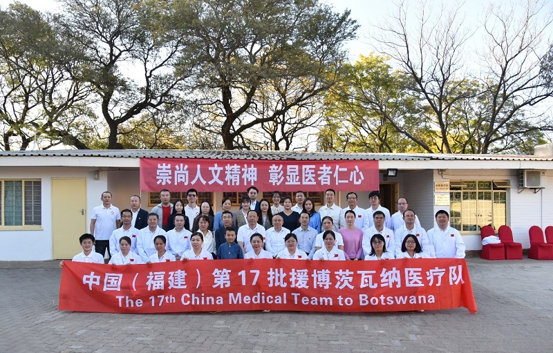 谈球吧