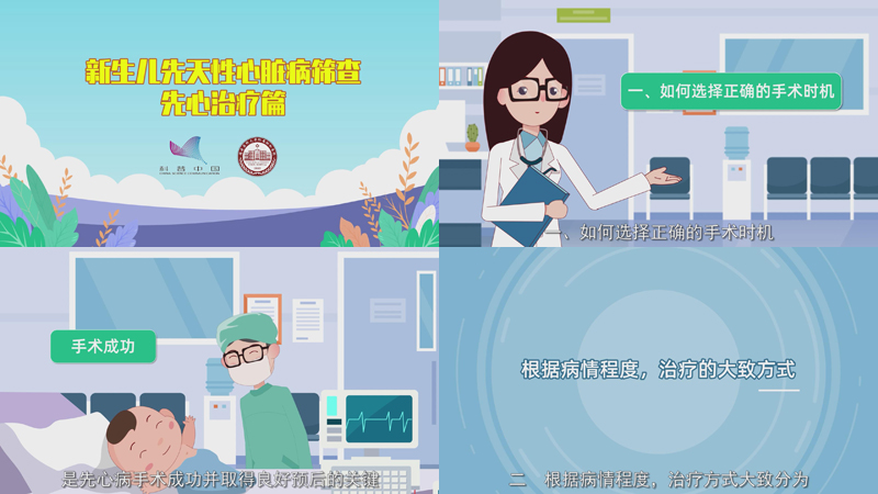 谈球吧