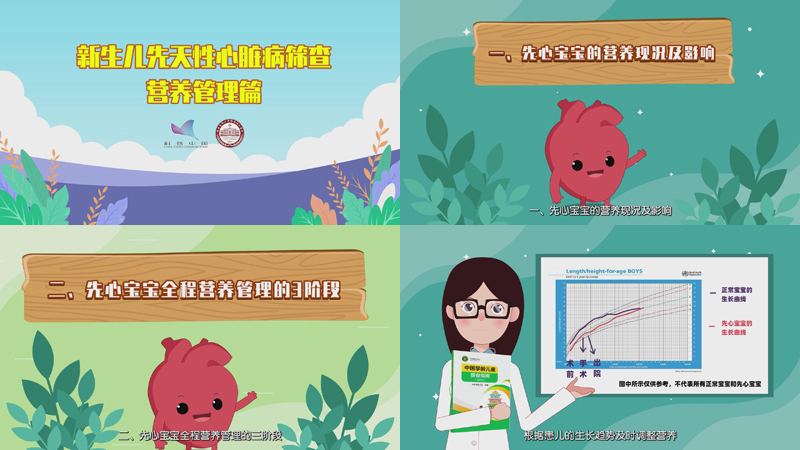 谈球吧