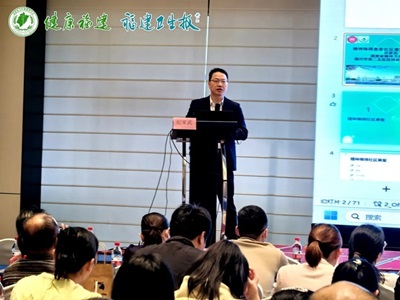 谈球吧
