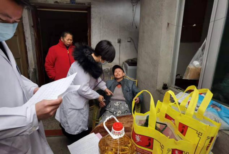 谈球吧