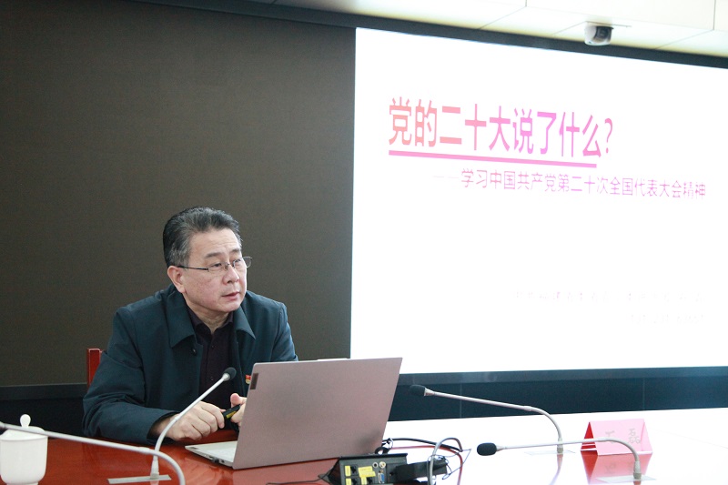 谈球吧