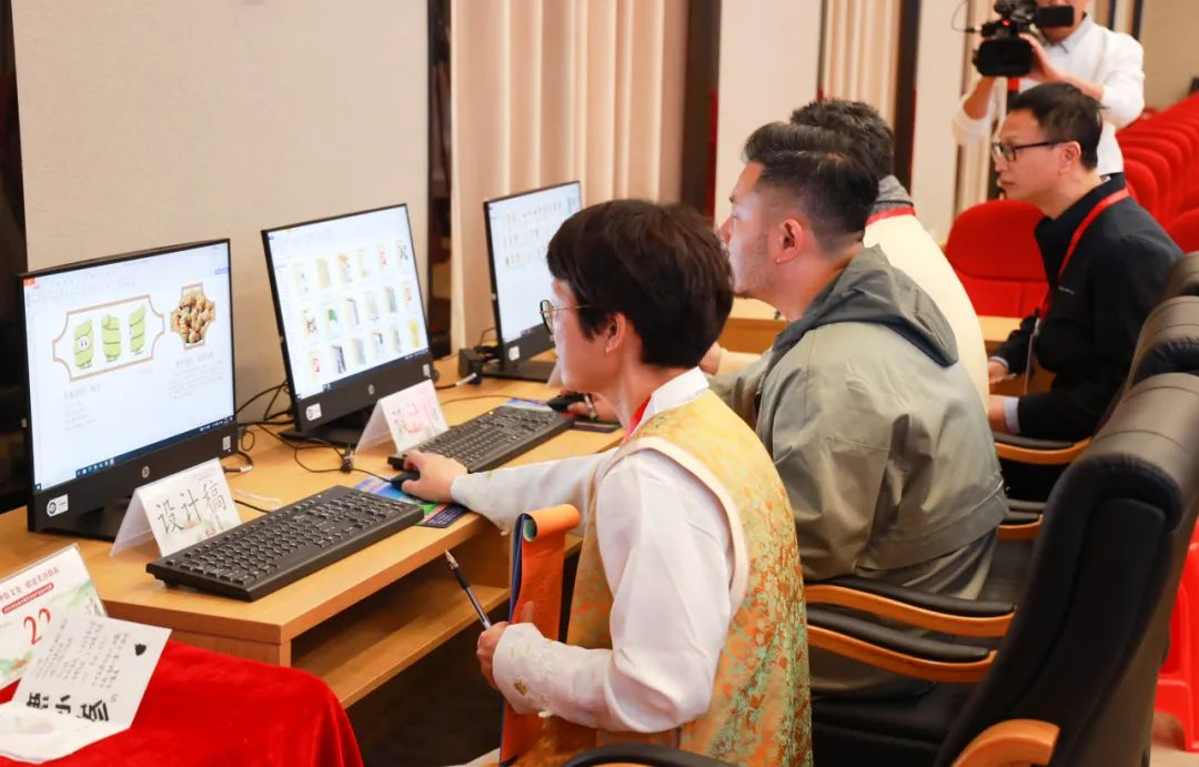 谈球吧
