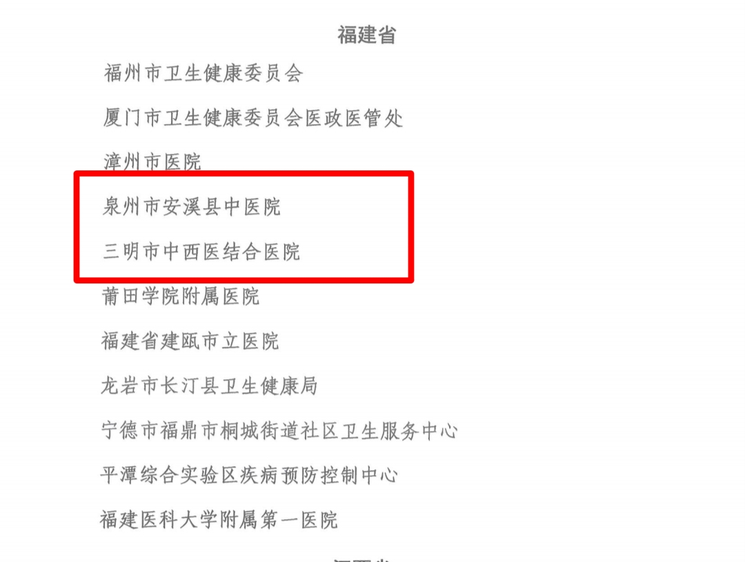 谈球吧