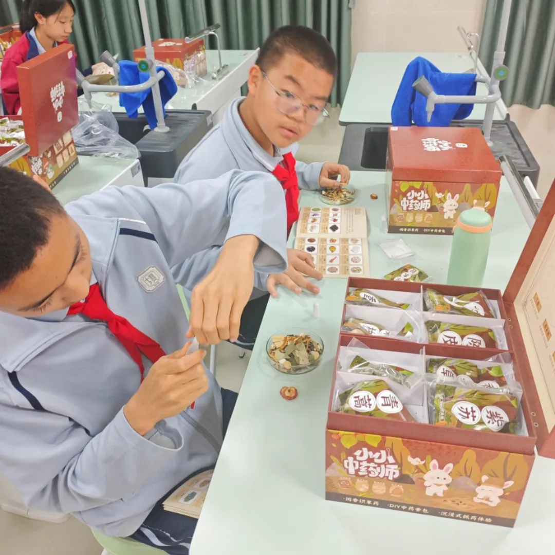 谈球吧