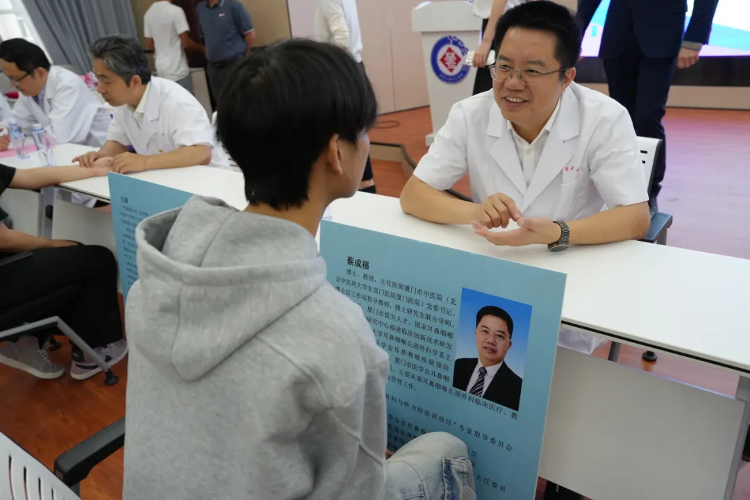 谈球吧