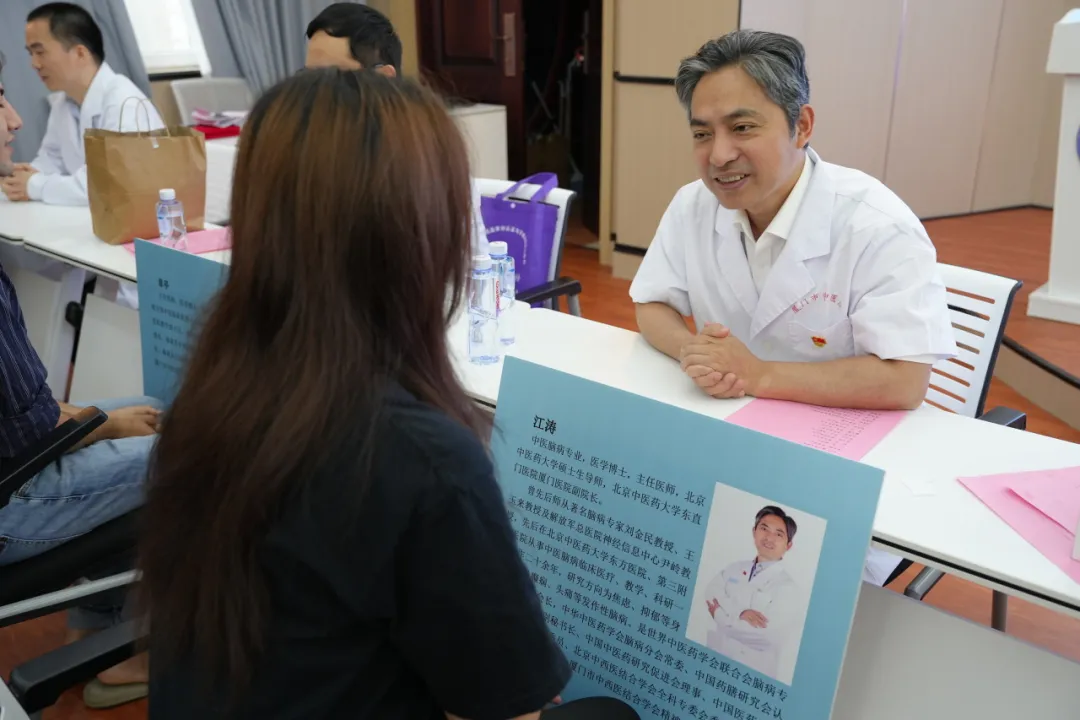谈球吧