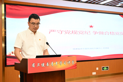 谈球吧