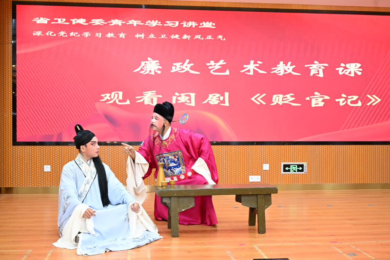 谈球吧