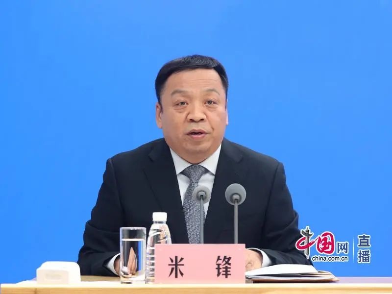 谈球吧