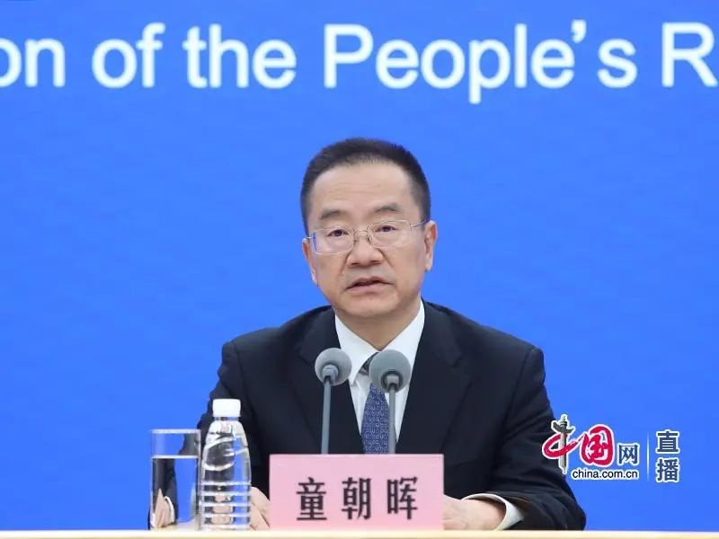 谈球吧