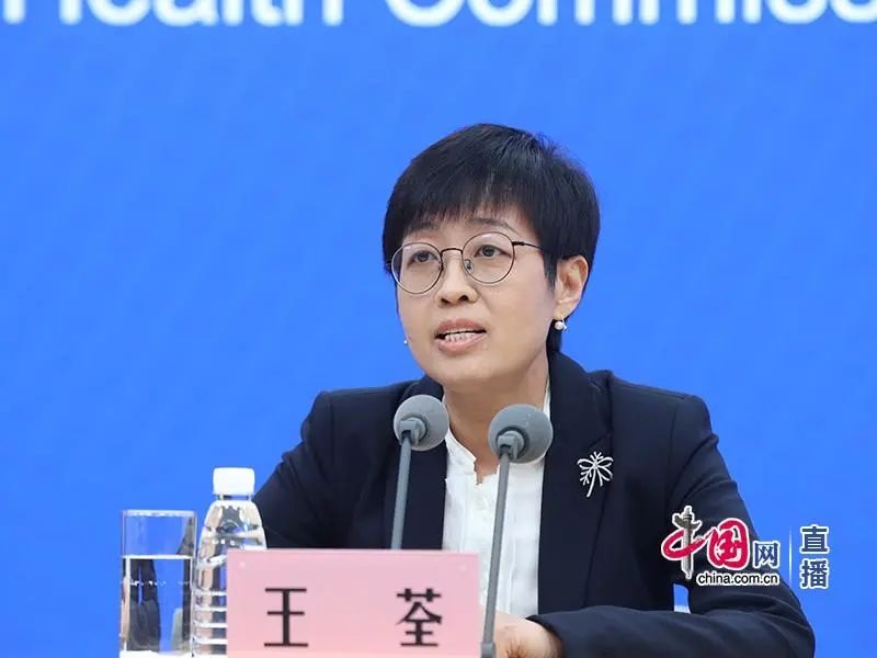 谈球吧