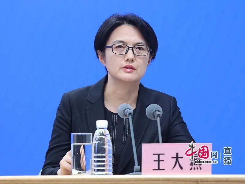 谈球吧