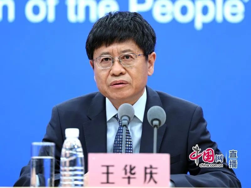 谈球吧