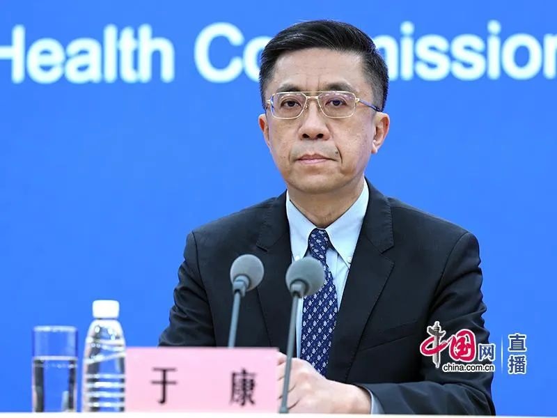 谈球吧