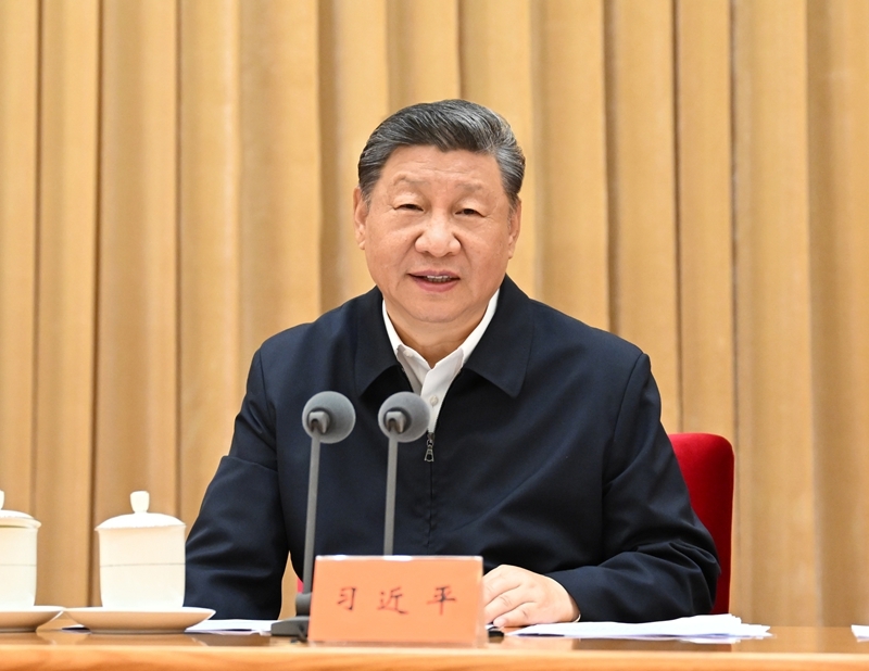 谈球吧