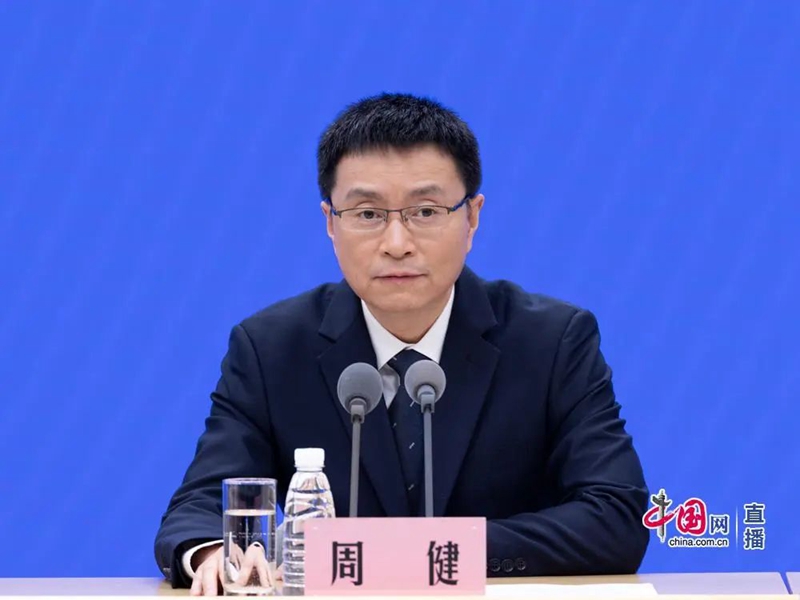 谈球吧