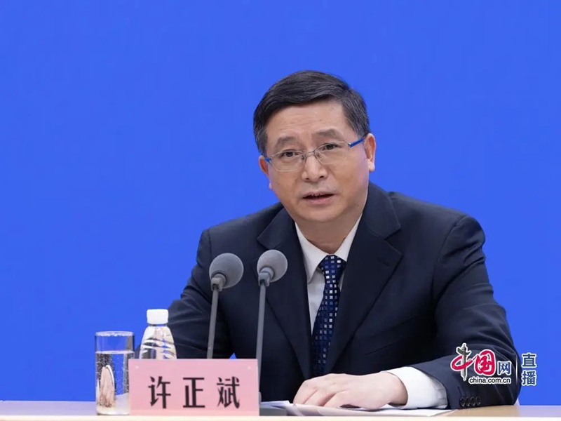 谈球吧