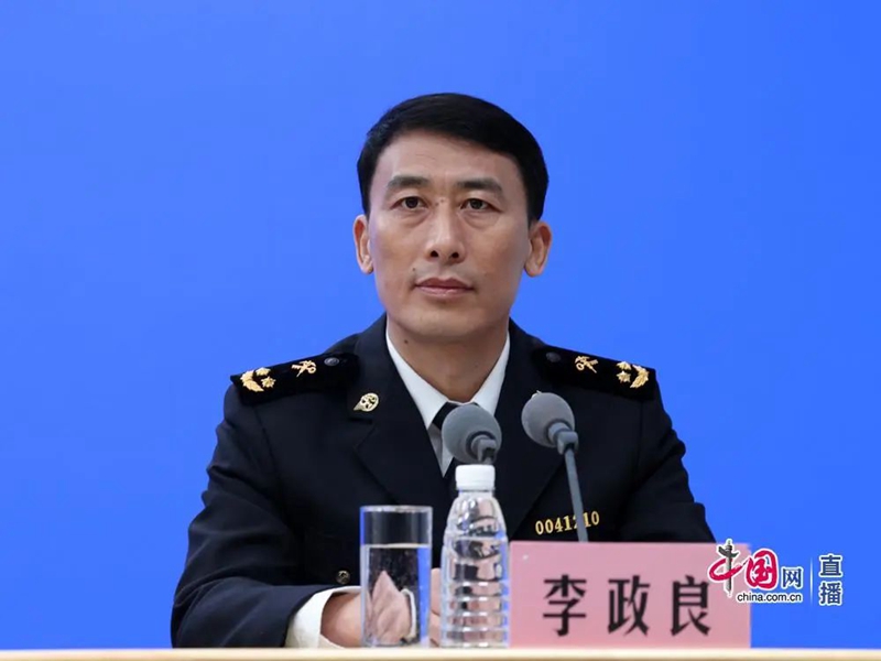 谈球吧