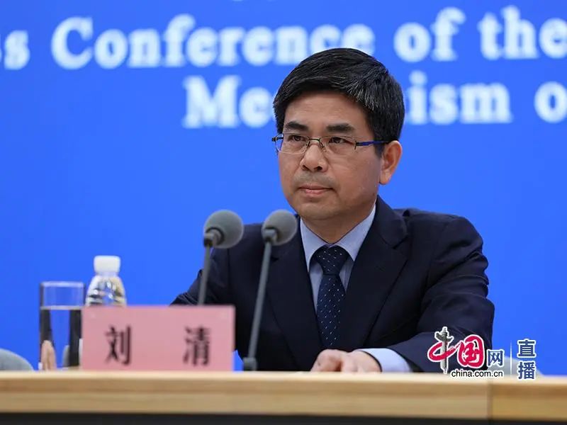 谈球吧