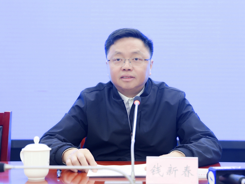 谈球吧