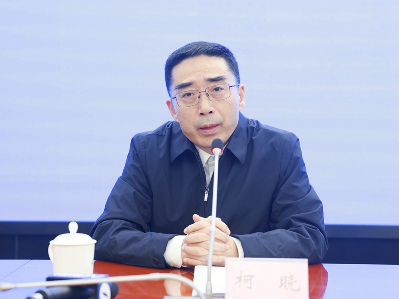 谈球吧