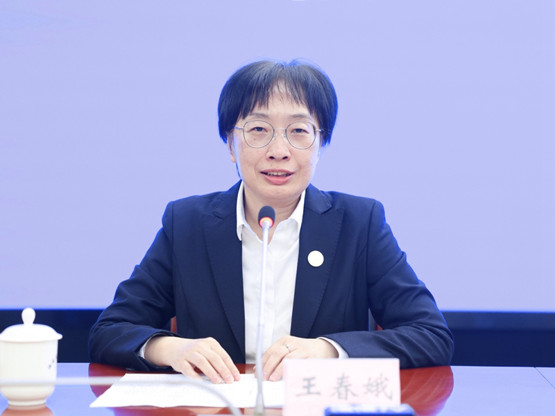 谈球吧