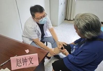 谈球吧