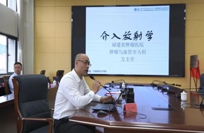 谈球吧
