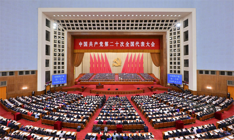 谈球吧