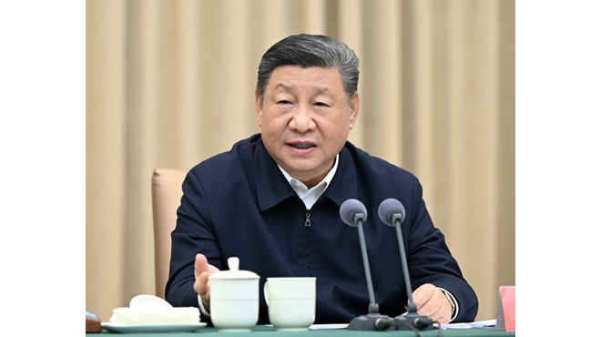 习近平听取吉林省委和谈球吧
工作汇报并发表重要讲话