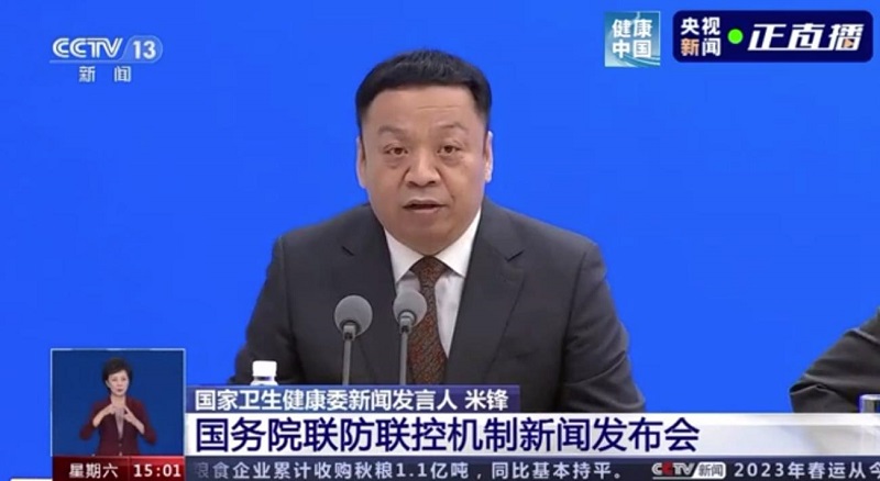 谈球吧