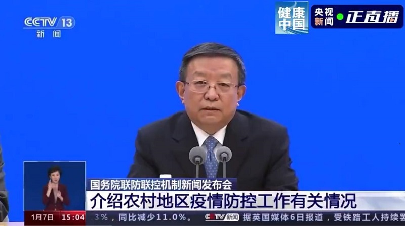 谈球吧