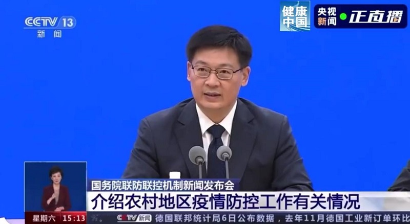 谈球吧