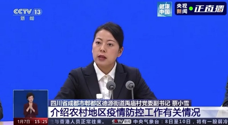谈球吧