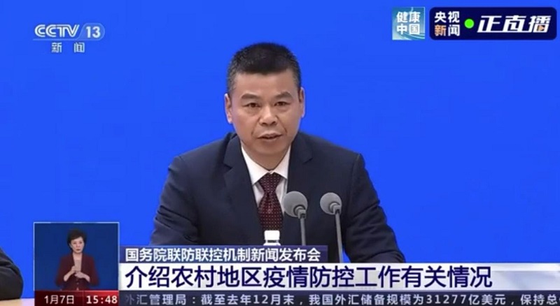 谈球吧