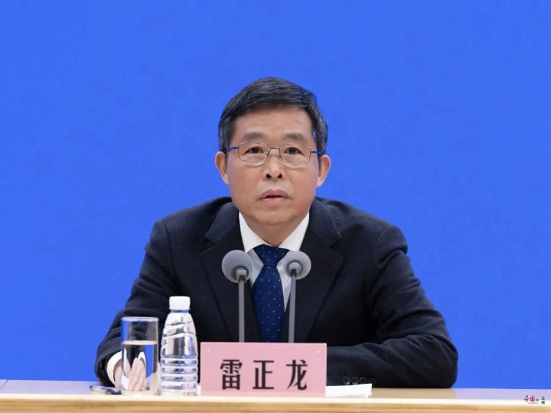 谈球吧
