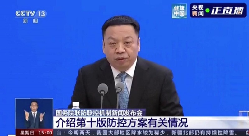 谈球吧