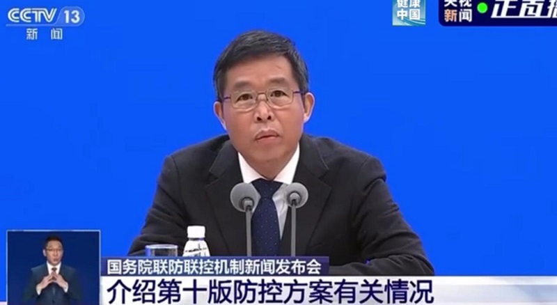 谈球吧