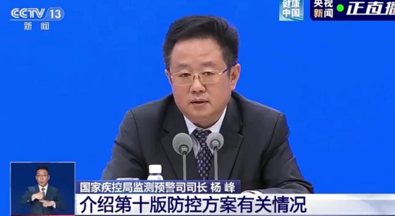 谈球吧