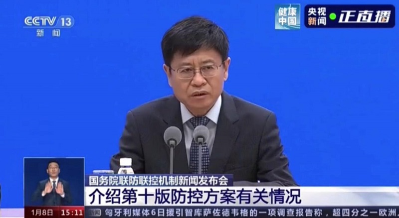 谈球吧